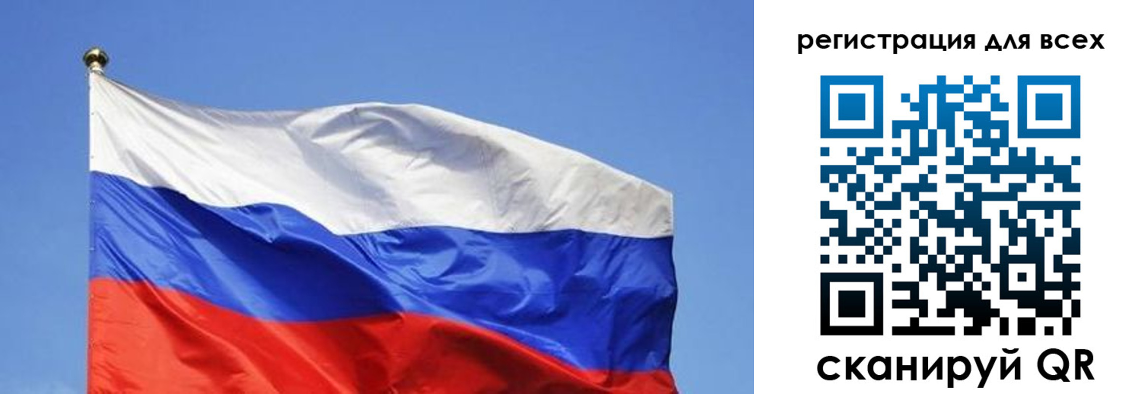 пропишу в квартире в Липецкая области